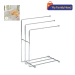 3-Layer Countertop Towel & Rag Holder (৩-লেয়ার কাউন্টারটপ টাওয়েল ও র‍্যাগ হোল্ডার)