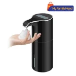 Automatic Sensor Hand Wash Dispenser (অটোমেটিক সেন্সর হ্যান্ড ওয়াশ ডিস্পেন্সার )