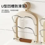 Wall Mounted Pot Lid & Cutting Board Holder (ড্রিল-ফ্রি কিচেন অর্গানাইজার র‍্যাক) - Image 2