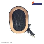 Portable Mini Electric Fan Heater (Desktop/Tabletop Space Heater)