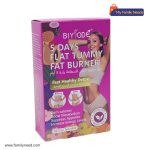 BIYODE 5 Days Flat Tummy Fat Burner(1box) - Image 2