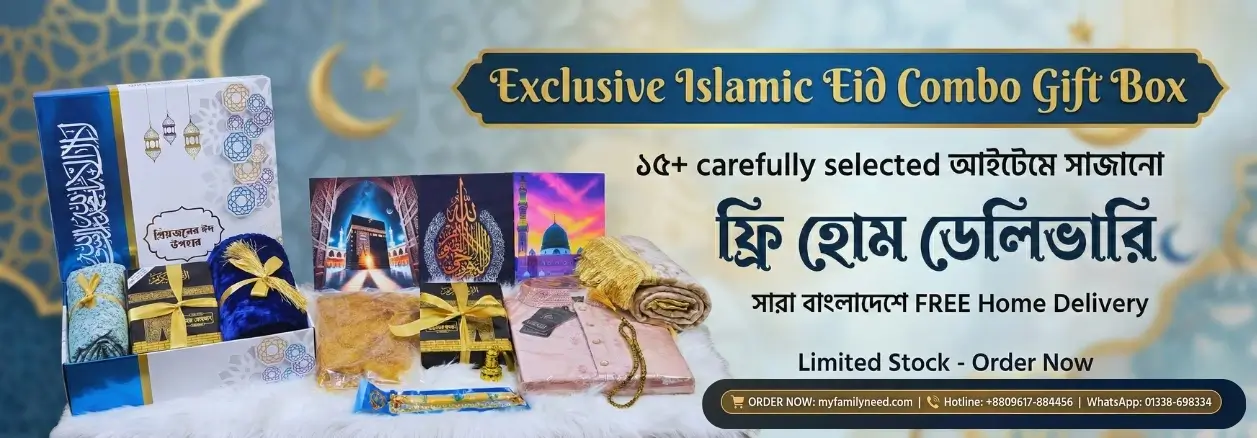 Untitled design (11) (1)