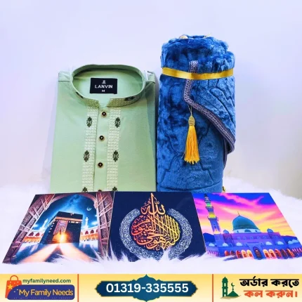 পাঞ্জাবি + জায়নামাজ + ওয়ালম্যাট