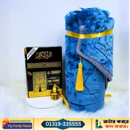 প্রিমিয়াম ইসলামিক গিফট কম্বো - পবিত্র কোরআন শরীফ, জায়নামাজ ও আতর 