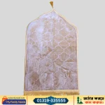 প্রিমিয়াম ভেলভেট ফেব্রিক জায়নামাজ - Image 10