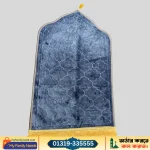 প্রিমিয়াম ভেলভেট ফেব্রিক জায়নামাজ - Image 11