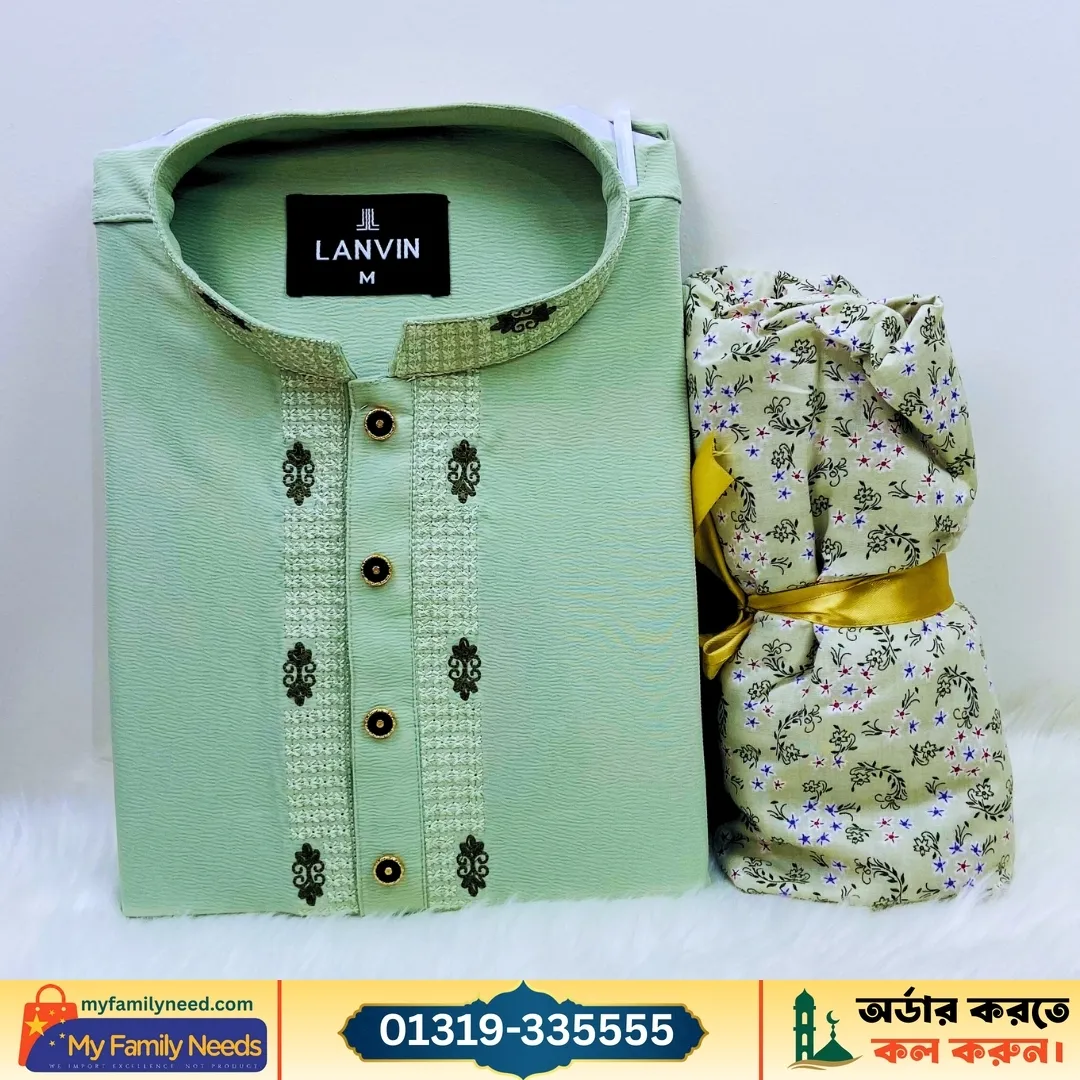 13 পাঞ্জাবি + খিমার - Image 1