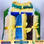 প্রিমিয়াম ভেলভেট ফেব্রিক জায়নামাজ