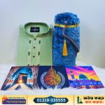প্রিমিয়াম ইসলামিক কম্বো সেট – পাঞ্জাবি, জায়নামাজ এবং ওয়ালম্যাট