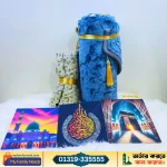 প্রিমিয়াম ইসলামিক কম্বোসেট – আকর্ষণীয় ফ্লোরাল প্রিন্টের কাপড় ও এক্সক্লুসিভ ভেলভেট জায়নামাজ এবং ওয়ালম্যাট