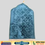 প্রিমিয়াম ভেলভেট ফেব্রিক জায়নামাজ - Image 7