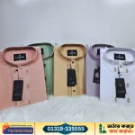 প্রিমিয়াম এমব্রয়ডারি ডিজাইন পাঞ্জাবি - প্যাস্টেল পার্পল - Image 3