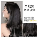 3-in-1 Plant Extraction Hair Dye ,সাদা চুলকে বলুন চিরস্থায়ী বিদায় (10 Pieces) - Image 6